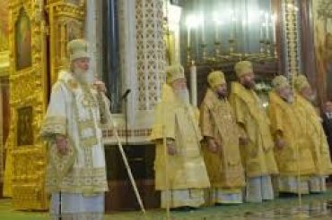 В Конституции России хотят закрепить особую роль православия