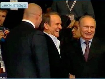 Путин и Медведчук встретились на мировом первенстве по самбо
