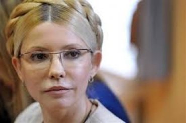 Тимошенко объявила бессрочную голодовку
