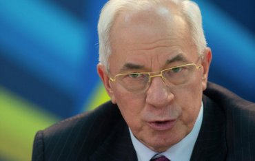 Азаров: подписание соглашения отменили по требованию России