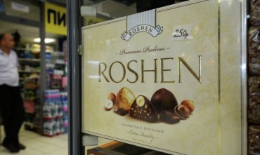 Россия снимает запрет с продукции «Roshen»
