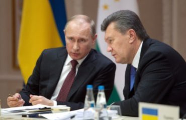 Как Путин помог Януковичу кинуть Европу