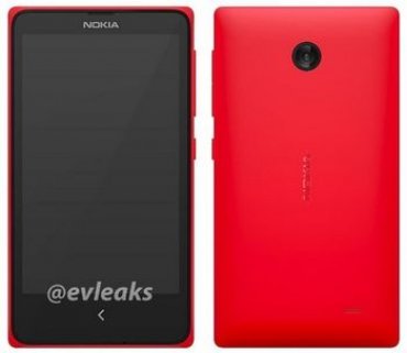 В Интернет слили фото двух новых смартфонов Nokia