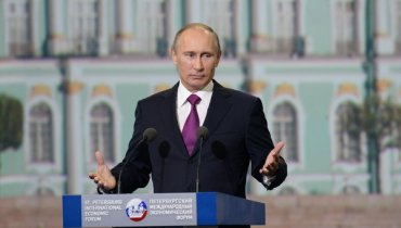 Путин трижды за эту осень утер нос Евросоюзу, – российские СМИ