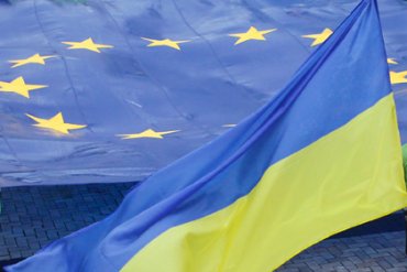 Соглашение ЕС с Украиной подпишут в начале 2014 года