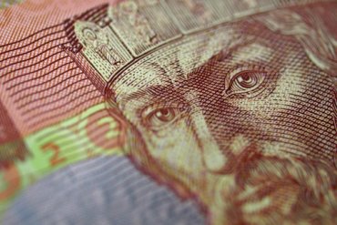Новые деньги Украины: банкнота в 1000 гривен с символами ЕС