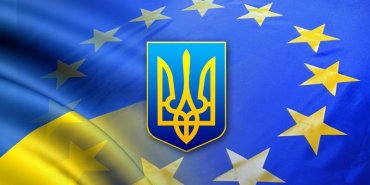 Украина продолжает путь в Европу. Подписание ассоциации возможно в 2014г
