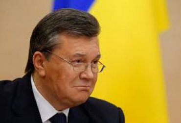 Представители Гаагского трибунала летят в Украину по делу Януковича
