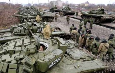 Все войска РФ, которые стояли возле украинской границы, вошли на Донбасс