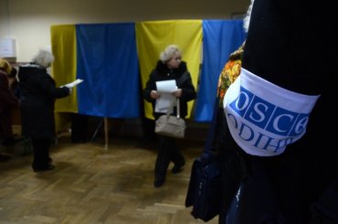 ЦИК подвел официальные результаты выборов в Верховную Раду