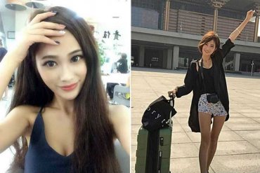 19-летняя китаянка заявила о намерении совершить секс-путешествие