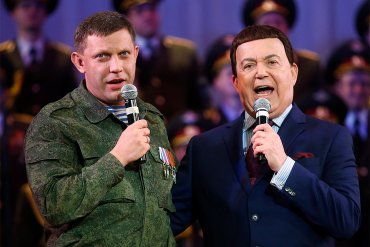 Кобзон хочет отказаться от звания народного артиста Украины