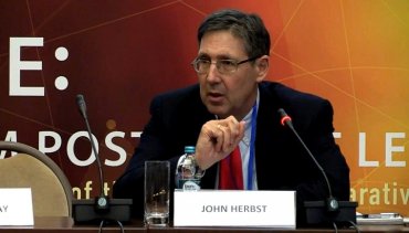 Острая критика Генпрокуратуры Пайеттом – это официальная позиция США, — Хербст