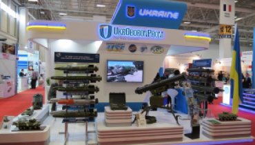 Украина не отказалась от планов создать вместе с ЕС производство боеприпасов