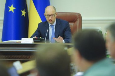 Яценюк сообщил о предстоящих отставках в Кабмине