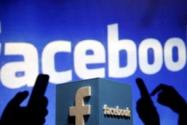 В 2025 году в Facebook появится функция «телепортации»
