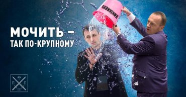Дубиль втягивает Тимошенко в черниговский сговор с олигархом Атрошенко