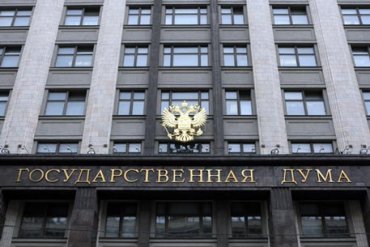 В России собираются пожизненно закрыть въезд для участников АТО