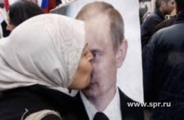 В Красноярске выставили объемный портрет Путина для слепых