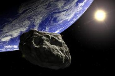 Ученые обнаружили новый потенциально опасный для нашей планеты астероид