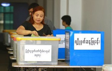 В Мьянме впервые за 25 лет прошли демократические выборы