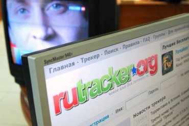 Rutracker.org отреагировал на вечную блокировку в России — выход есть