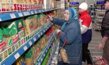 Где в Украине самые дорогие продукты