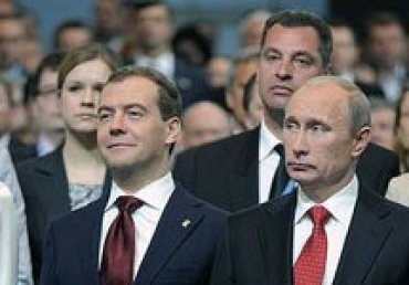 На саммит АТЭС на Филиппинах вместо Путина поедет Медведев