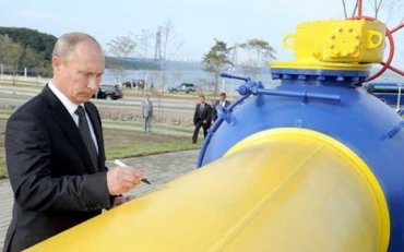 «Газпром» выставил Украине счет за поставки газа на Донбасс