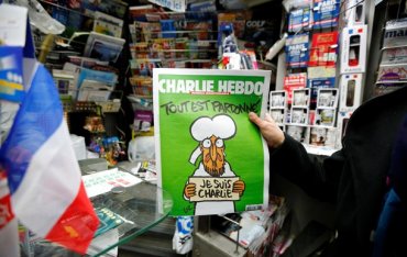 Charlie Hebdo отреагировал на теракты в Париже