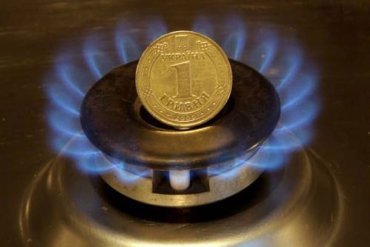 Эксперты подсчитали, на сколько может снизится тариф на газ