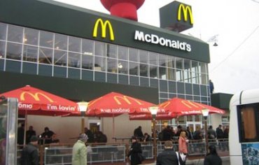 В Киеве заминировали все рестораны McDonald’s