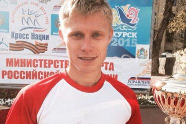 IAAF лишила российского спортсмена победы в марафоне