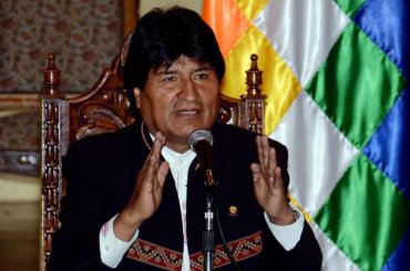 Президент Боливии обозвал своего министра «лесбиянкой»