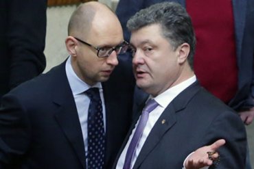 Яценюк и Порошенко активно делят министерские кресла