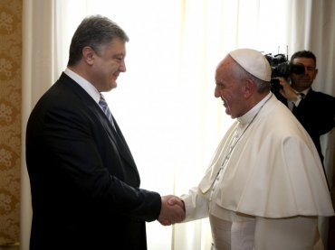 Папа Франциск встретился с Порошенко и принял приглашение посетить Украину