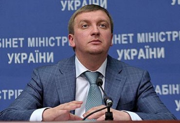 Генпрокуратура открыла дело против министра юстиции Петренко