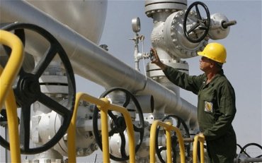 В «Нафтогазе» рассказали, что будет, если Россия перекроет газ