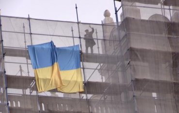 В Москве суд приговорил к аресту участников акции «Украине с любовью!»