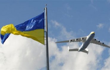Украина полностью закрыла воздушное пространство для России