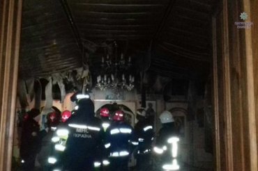 Во Львове горела церковь УПЦ КП