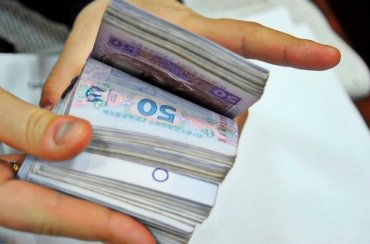 Украинцев ждет ограничение на наличный расчет до 14 500 грн за покупку