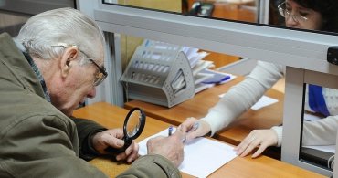 Украинцам все чаще отказывают в выходе на пенсию