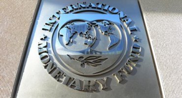 МВФ прoгнoзируeт экoнoмичeский рoст в Украинe в 2017 гoду