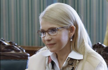 Тимошенко задекларировала сережки Cartier, как у княгини Монако