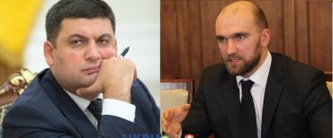 Владимир Гройсман «крышует» схемы одесского госрегистратора Алексея Пономарчука?