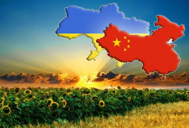 Китай хочет создать с Украиной зону свободной торговли