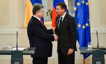 Первая страна Евросоюза признала агрессию РФ в Украине