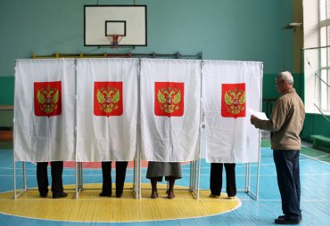 В России готовятся внеочередные президентские выборы