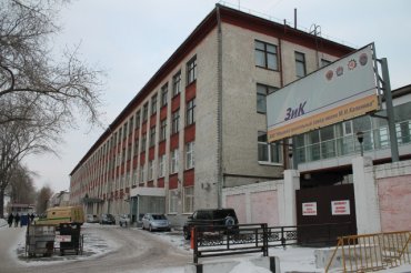 На российском военном заводе, производившем «Буки», погибли рабочие